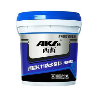 🔥【臺灣熱賣】西哲水性地坪漆耐磨防水地板漆水泥地面漆廠房車間室內外家用油漆 地板漆 防水漆 多用途漆
