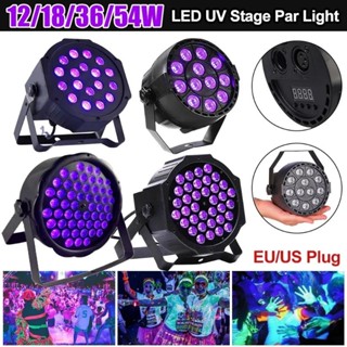 54w LED 迪斯科 UV 紫羅蘭色 DMX 舞臺帕燈 Pro Dj 投影儀紫外線黑燈適用於生日派對酒吧俱樂部人體彩繪
