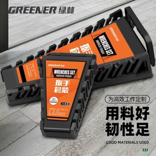 ⚡熱銷⚡綠林工具收納袋帆布工具包耐磨塑架兩用扳手加厚便攜式五金收納包臺灣出貨
