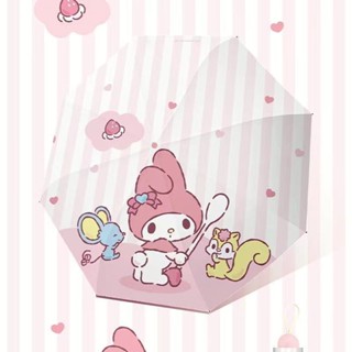 【現貨】三麗鷗正版可愛卡通晴雨傘擋雨防曬高顏值三折8k美樂蒂圖外翻黑膠 兒童 學生 交換禮物