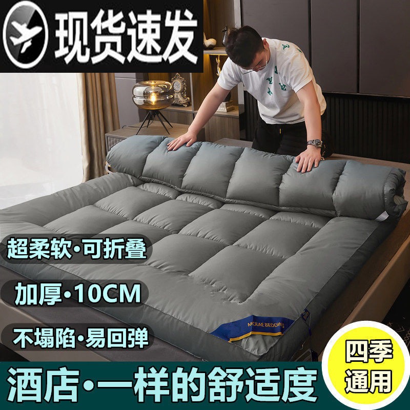 乳膠獨立筒床墊【五星飯店躺感】100-天然SGS飯店禦用-｜單人床墊-雙人床墊-加大床墊