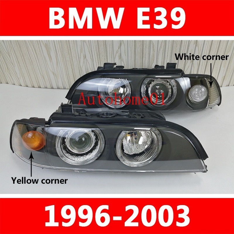 適用於BMW E39 520i 523i 525i 528i 530i 鹵素 大燈 寶馬 魚眼 頭燈 LED 天使眼光圈
