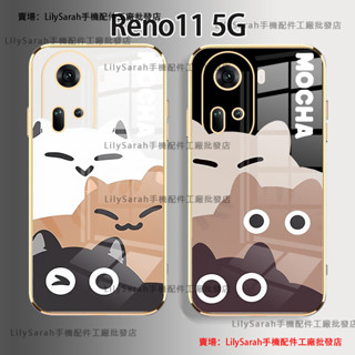 可愛卡通 貓咪 電鍍軟殼 情侶款 手機殼 適用 三星 A71 4G A71 5G A72 018 J2 Prime