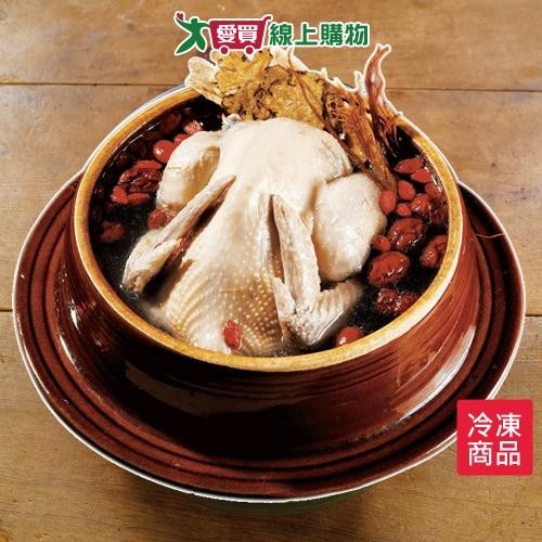 饗城極品人蔘雞2200G/包【愛買冷凍】