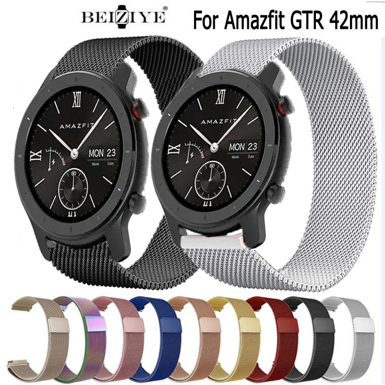 不銹鋼錶帶適用於Amazfit GTR 42mm  錶帶米蘭磁扣替換帶金屬錶帶gtr42mm