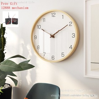 簡約掛鐘客廳新款個性木質時尚 現代實木創意鐘錶時鐘