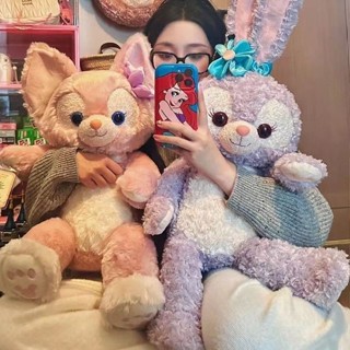【台灣發貨】星黛露同款毛絨玩具 兔子玩偶 可愛 睡覺抱枕 娃娃 送女生禮物 玩偶 玩具 可愛兔子 兔子娃娃