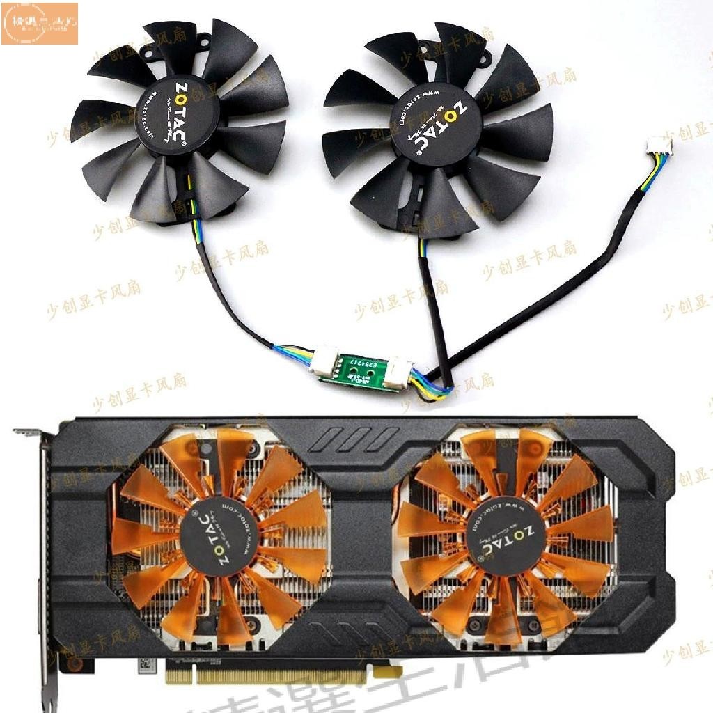 散熱風扇✨ZOTAC/索泰GTX950 760 霹靂版HA顯卡散熱溫控靜音風扇GA91S2H