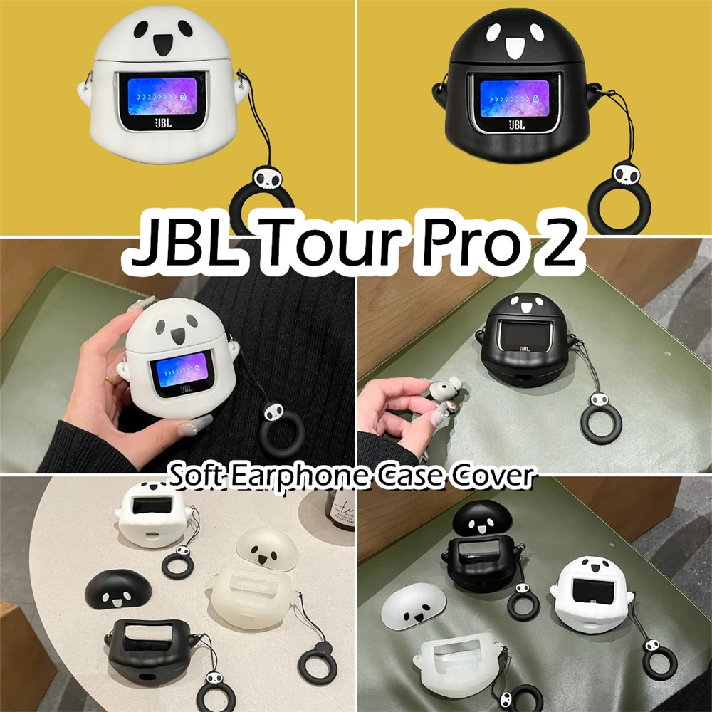 【有貨】適用於 Jbl Tour Pro 2 Case 有趣的卡通軟矽膠耳機套外殼保護套