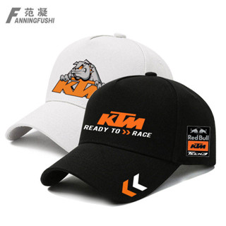 超夯！ KTM機車motogp廠隊機車迷俱樂部愛好者騎行棒球帽戶外鴨舌帽子
