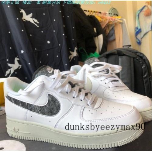 NK AIR FORCE 1 白黑 黑勾 奶油底 迴收材質 女鞋 國外限定 DA6682-100