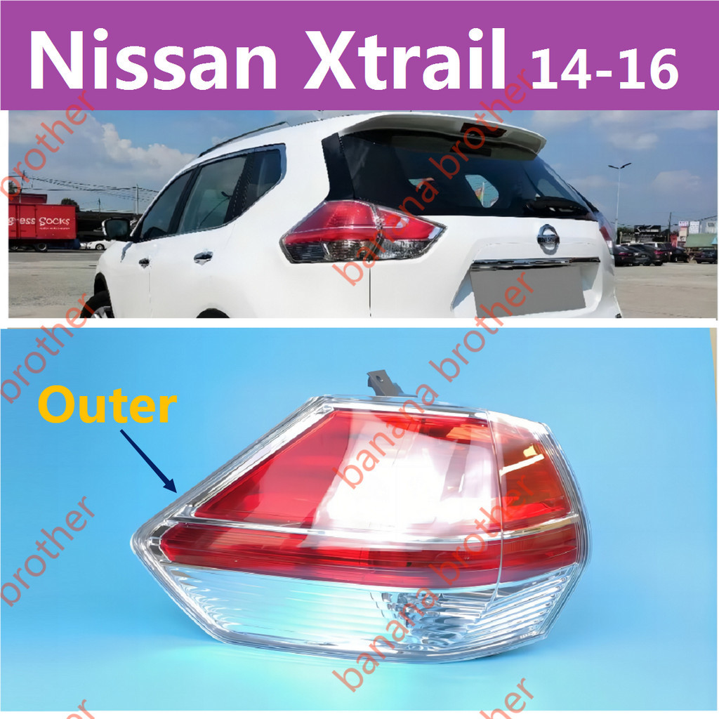 14-16款 日產NISSAN X-Trail Xtrail  尾燈 後尾燈 後大燈 剎車燈 倒車燈