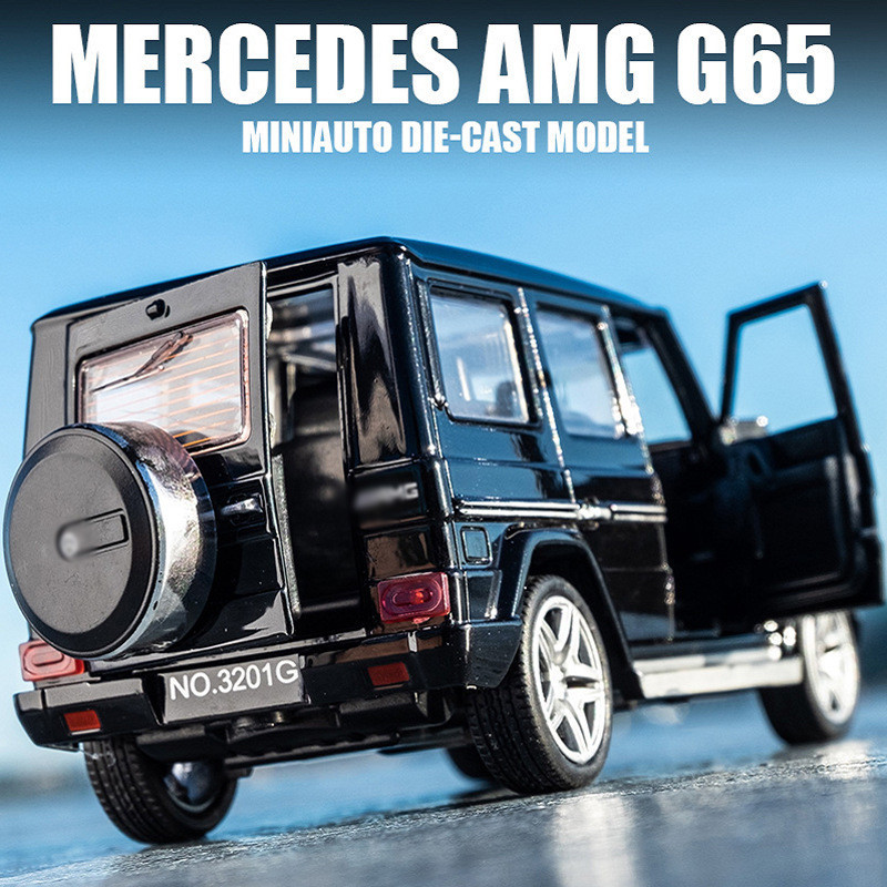 大奔G65仿真合金汽車 汽車模型 兒童越野玩具車 巴博斯 賓士G63汽車擺件