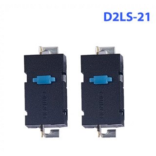 OMRON D2LS-21/11 兩腳 藍點 白點 M905滑鼠按鈕微動開關 G903 G502