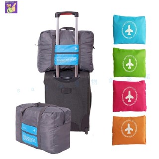 ✨sasa優選✨可摺疊行李包大容量生活用品拉桿收納包 手提輕便男女旅行包
