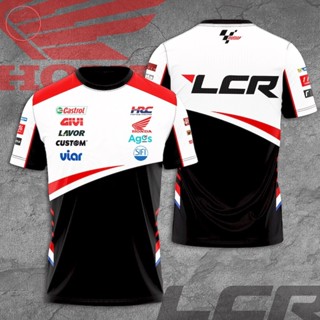 夏季新款 Fanmade LCR Castrol Honda HRC MotoGP Racing Team 滌綸 3D
