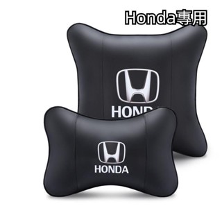 Honda 汽車頭枕腰靠 HRV City CRV Fit Civic Accord 車載頸枕腰墊護頸枕本田記 憶棉靠枕