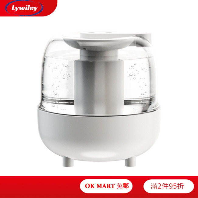Lywiley 4L 加濕器頂部填充 32 小時運行時間冷霧加濕器帶油擴散器夜燈適用於臥室家庭嬰兒