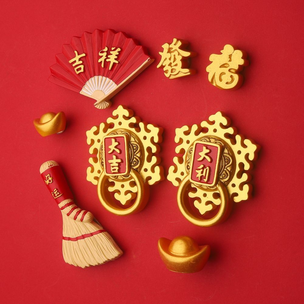 【卡通冰箱貼】中國風門神磁貼冰箱貼3d立體新年春節年味吸鐵石磁吸貼強磁磁力貼