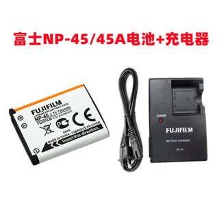 適用於富士XP70 XP80 XP90 XP120 XP11 XP22數位照相機NP-45電池+充電器