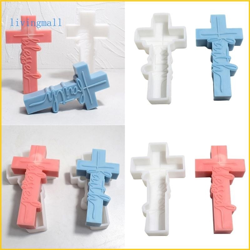 Livi 萬聖節十字架模具,用於製作巧克力萬聖節裝飾品