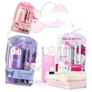 動漫三麗鷗牙刷牙刷杯套裝my Melody Kuromi Hello Kitty 旅行便攜收納盒牙刷收納杯
