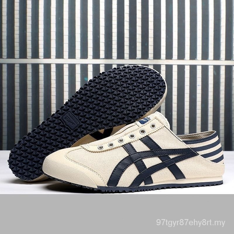 亞瑟士 2024 高品質【100% 官方正品】ASICS Onitsuka Tiger Mexico 66 Onitsu