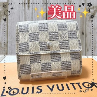 LOUIS VUITTON 路易威登 雙面短夾 M61733 格紋Damier Azur mercari 日本直送 二手