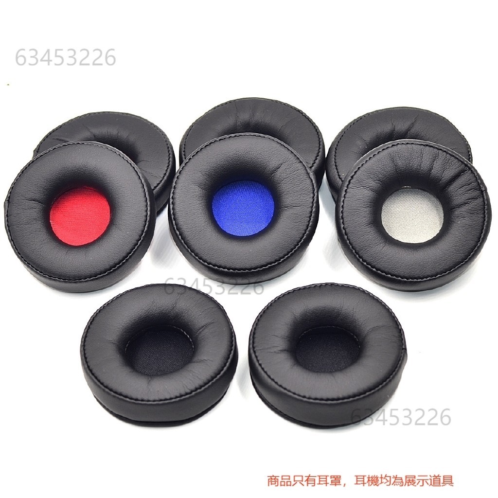 🔥台灣出貨-免運🔥替換耳罩適用於Jabra Move Wireless 耳罩式無線藍牙耳機 捷波朗 耳機套 #TUE8