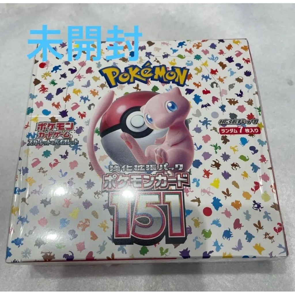 近全新 寶可夢 神奇寶貝 pokemon 卡 包 盒 朱 紫 日本直送 二手
