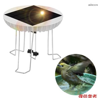 用於花園池塘裝飾的太陽能水搖擺器 3.7V 1500mAh 備用鋰電池鳥浴魚缸水攪拌器 5V 2W 太陽能電池板無刷電機