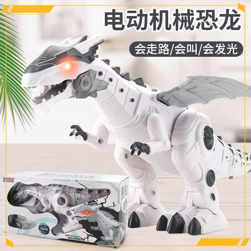【現貨特惠】電動智能恐龍玩具發聲燈光霸王龍機械恐龍小孩子生日禮物