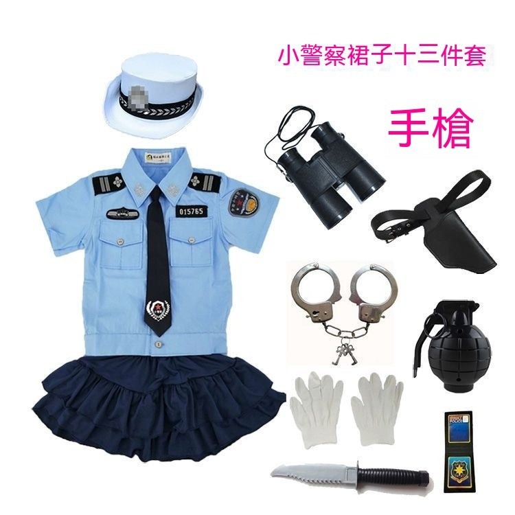 兒童演出服 表演服 夏季 兒童 小警察服 軍裝 套裝 男女孩 警官 衣服 短袖 幼兒 園角色 扮演 服裝 嬰幼兒童裝