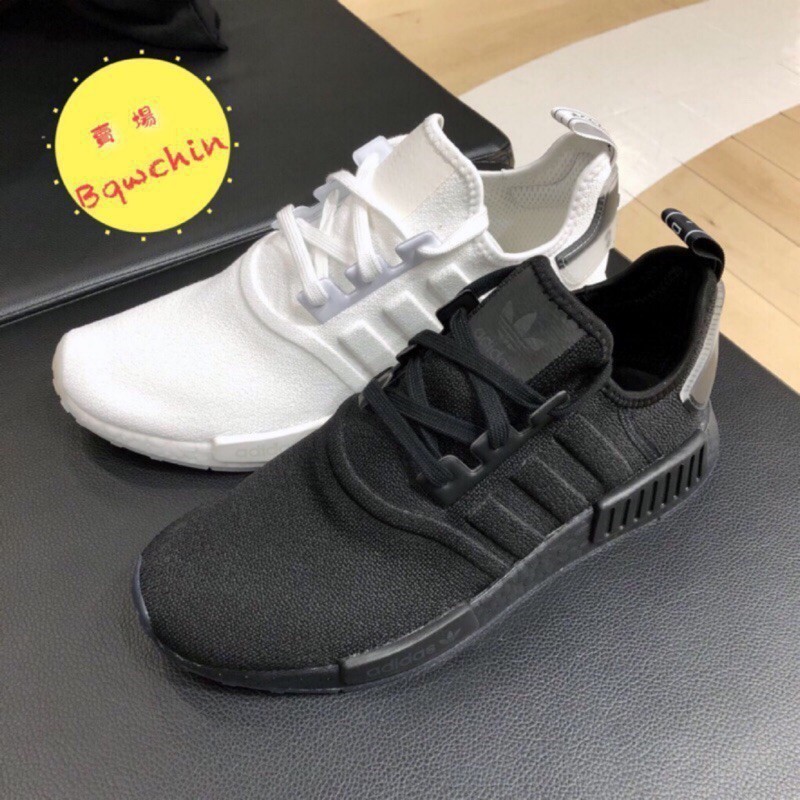 高品質 ADD ORIGINALS NMD R1 黑 綠 全白 日文 慢跑鞋 BD7755 DB3586