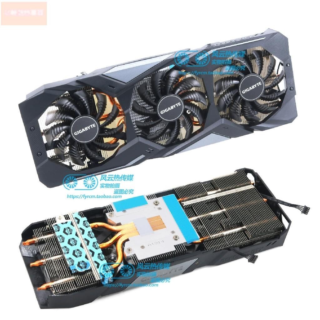 散熱風扇✨适用GIGABYTE技嘉GTX1660/1660S/1660Ti GAMING显卡散热器带RGB灯