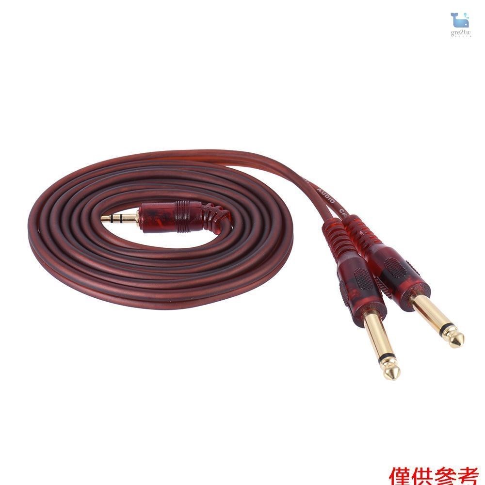 1.5m / 5ft 立體聲音頻電纜線 3.5mm 1/8" 公對雙 6.35mm 1/4" TS 公插頭,用於計算機混