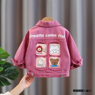【臺灣出貨】女童牛仔外套春秋裝2025年新款女寶寶時髦童裝春秋季洋氣休閒上衣