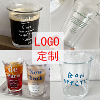 【可客製化】訂製LOGO 印花字母吸管杯 咖啡奶茶冷飲料杯 玻璃水杯子 廣告刻字商用