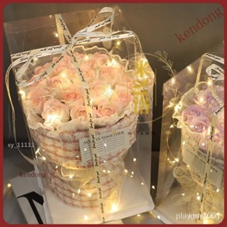 下殺價 高質感小香風花束畢業季花 永生花束 香皂花束 乾燥花束 花束 花束禮盒 花禮盒 情人節花束 情人節 玫瑰花束 B