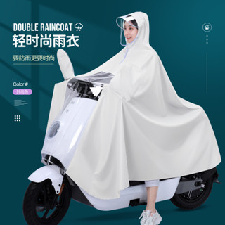 【臺灣出貨】雨衣摩托電瓶電動車專用單雙雨衣男女成人全身防暴雨加大加厚雨披防水 機車雨衣 輕便雨衣 一件式雨衣