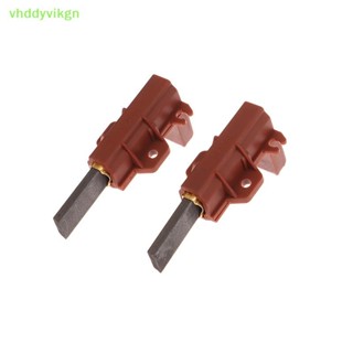 Vhdd 1/2 件洗衣機電機碳刷和支架刷煤電電機適用於 Ariston Indesit Welling TW