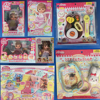 熱銷新品*日本mellchan頭髮變色眨眼米露咪露娃娃妹妹睡衣愛護午餐套裝玩具