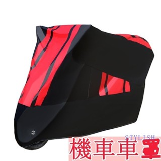 機車罩 機車套 機車雨衣 防水加厚 龍頭罩 加厚加大 摩托車罩 防塵套 防塵罩新款摩托車電動車加厚車衣2
