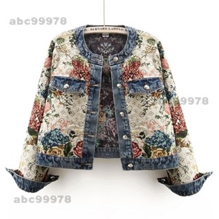 abc99978【品質升級款】春季新款複古提花長袖圓領牛仔女短款百搭小個子上衣夾剋