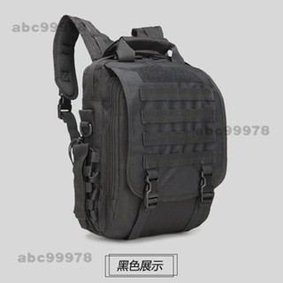 abc99978後揹包野營包旅行揹包後揹包 戶外探險戰術揹包戶外