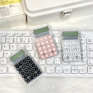【臺灣現貨】可愛迷你計算機 透明計算機 糖果色 計算器 迷你 便攜 隨身 靜音 計算機 辦公 學習 文具