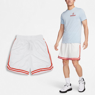 Nike 短褲 DNA Basketball 男款 白 球褲 小勾 籃球 拉鍊口袋 透氣【ACS】 FN2652-121