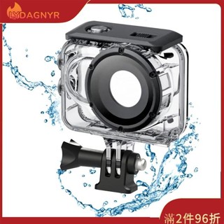 Dagnyr 運動相機防水殼保護殼外部水下運動相機蓋防水高達