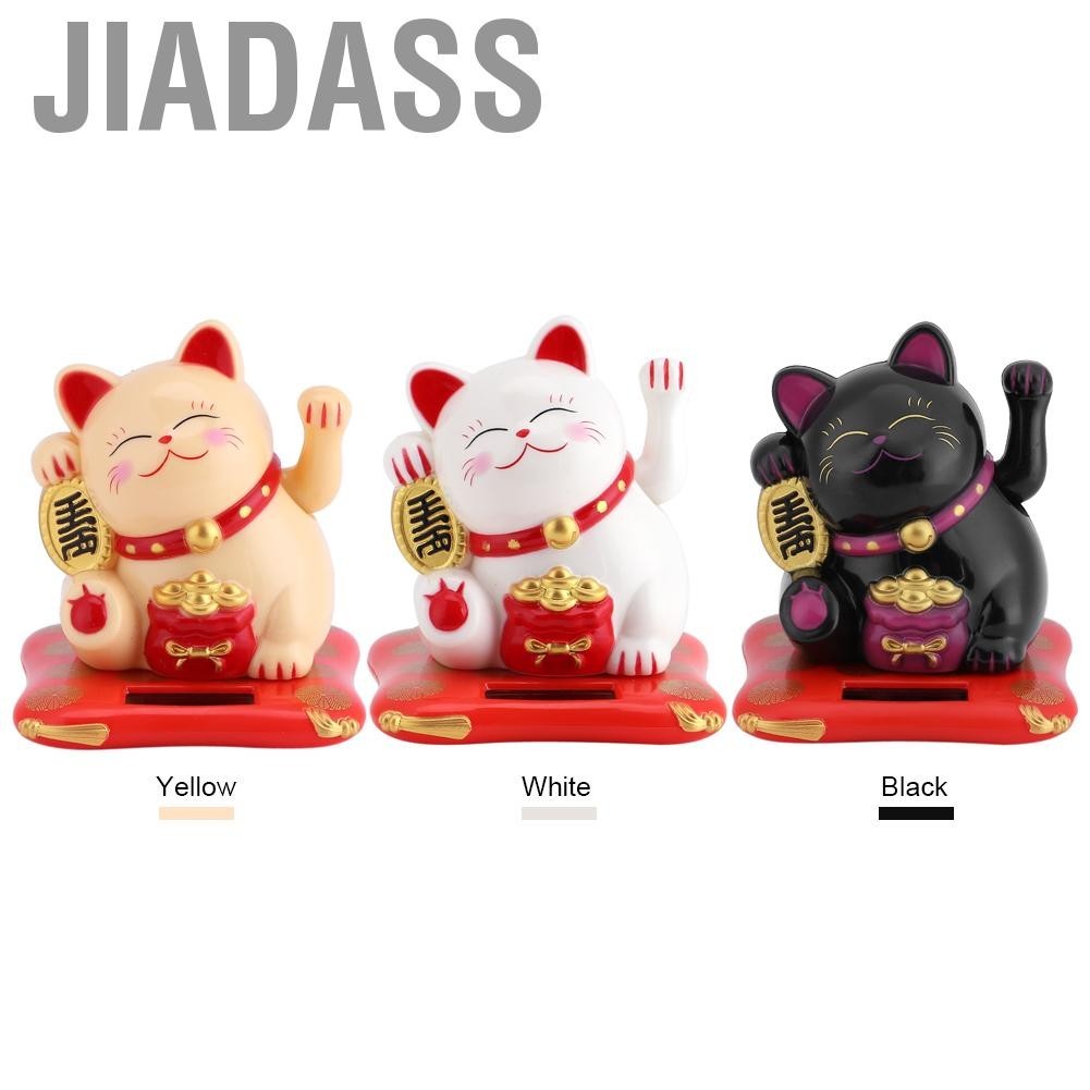 Jiadass 太陽能可愛招手貓招財進寶迎貓回家