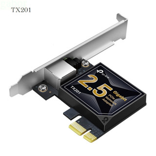 米特3C數位–TP-Link TX201 2.5 Gigabit PCI Express 網卡